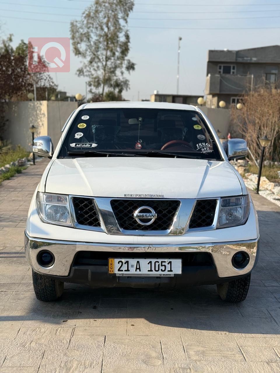نيسان نافارا